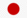 Japan Japan