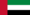 Vereinigte Arabische Emirate Vereinigte Arabische Emirate